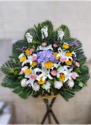 悼念花牌 7508